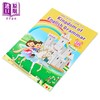 【中商原版】Kingdom of English Grammar 3A 新雅英文抢分系列文法训练 三年级上册 修订版 英语学习 港台原版 附答案 商品缩略图2