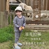 【79元起2套】【专柜大牌品质】280g儿童加厚羊毛拉架纯棉套装 双面针织秋衣秋裤套装 商品缩略图0