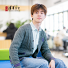 清华文创学院风商务开衫毛衣（灰色成人款） 商品缩略图1