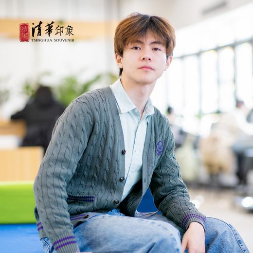 清华文创学院风商务开衫毛衣（灰色成人款） 商品图1