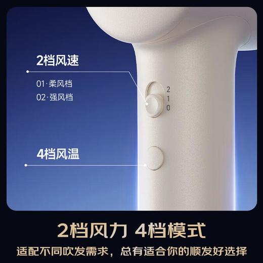 松下电吹风 吹风机 EH-NF71-N405（雪金色） 商品图1