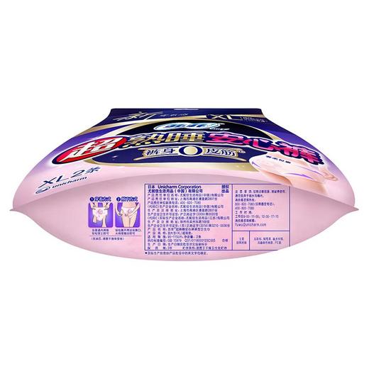 苏菲超熟睡安心裤超薄XL2P 商品图2