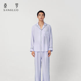 许愿蛙』桑罗撞色翻领睡衣套装桑蚕丝男长袖家居服可外穿