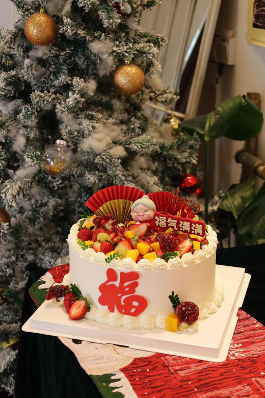 福气满满水果祝寿（图为10寸） 商品图0