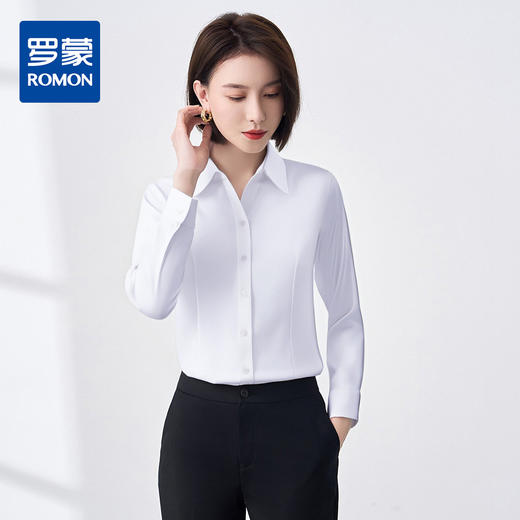 【含桑蚕丝莫代尔】罗蒙女士长袖衬衫舒适透气职业通勤气质轻盈舒适衬衣女 商品图0