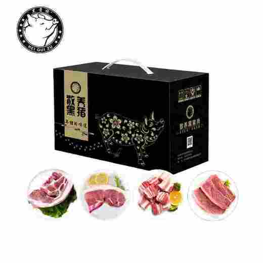 黑贵族黑猪肉A款【冷冻生鲜类商品不退，质量问题只换） 商品图0