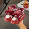 小黄鸭新年款喜庆福字儿童冬季高帮低帮彩色鞋带保暖中小童国风潮童鞋22-39 商品缩略图4