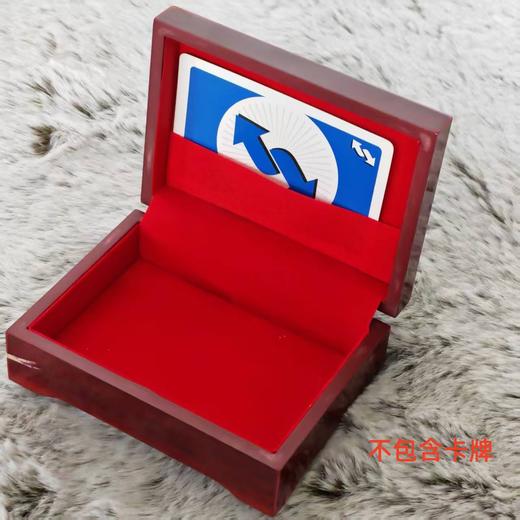 多功能精致木盒收纳盒  卡片盒子卡片整理器首饰收纳盒 商品图8