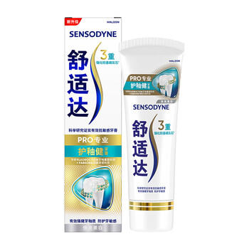 舒适达护釉健焕亮美白牙膏100g 牙釉修复管重塑去牙渍 新旧包装随机发 /个人护理 /口腔护理 /牙膏 商品图3