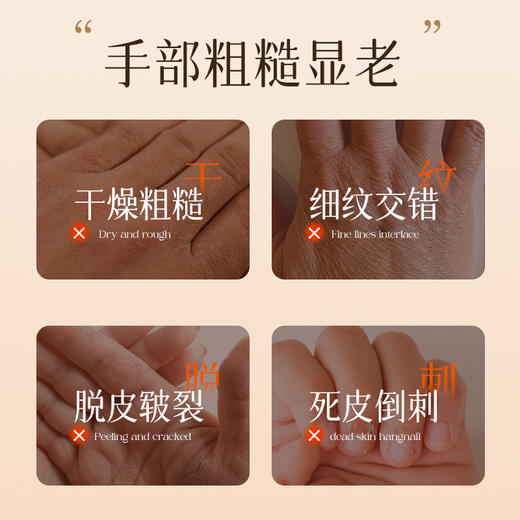 【秒杀❗️9.9到手🔥马油护手霜500g】马油精华，滋润防裂，水润高保湿！香氛持久型留香滋润补水保湿伴手礼手霜 商品图2