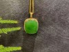 【御珠宫坊】金镶碧玉吊坠 商品缩略图1