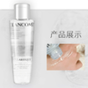 【全球购A义乌】送礼盒礼袋 LANCOME/兰蔻第二代极光水正装150ml+极光水50ml*3瓶 商品缩略图7