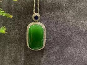 【御珠宫坊·传藏系列】金镶碧玉吊坠