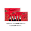 【福利清仓款】迪奥Dior 烈焰蓝金迷你唇膏口红礼盒款1.5g*5支(配礼袋) 商品缩略图0