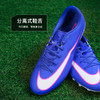 小李子NIKE耐克刺客16中端HG短钉运动训练足球鞋成人男FQ8431-446 商品缩略图3