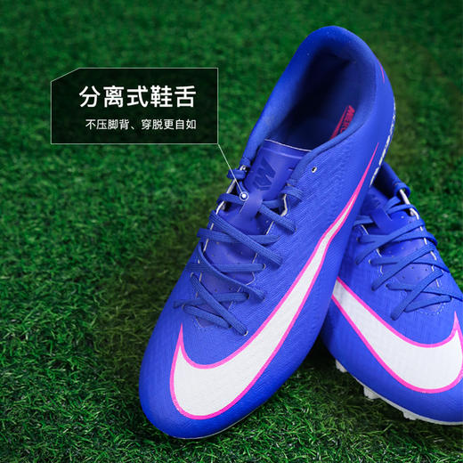 小李子NIKE耐克刺客16中端HG短钉运动训练足球鞋成人男FQ8431-446 商品图3
