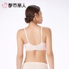 都市丽人女士内衣蕾丝文胸树脂胶圈三排四扣LBC8C2 商品缩略图2
