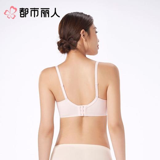 都市丽人女士内衣蕾丝文胸树脂胶圈三排四扣LBC8C2 商品图2