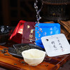 云南大叶种红茶 普洱孰茶生茶 白茶 试喝装独立包装 商品缩略图3