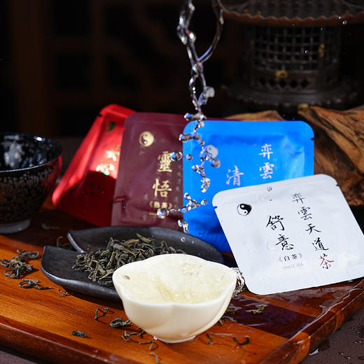 云南大叶种红茶 普洱孰茶生茶 白茶 试喝装独立包装 商品图3