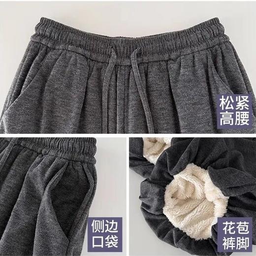 梌野生·花苞裙裤 | 保暖 + 显瘦 + 好搭” 焊在身上了 商品图4