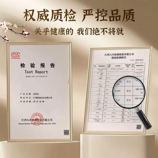 【云南特产❗️山珍菌菇礼盒】匠心搭配营养满满，菌菇盛宴汤鲜味美，冻干海鲜个大饱满，多种吃法享受美味，菌类羊肚菌干货山珍海味大礼包海鲜礼盒送礼QQ 商品图3