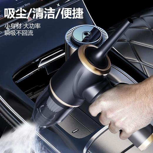 夏新新款手持无线车载吸尘器充电便携家用吹吸一体小型大吸力四合 商品图1