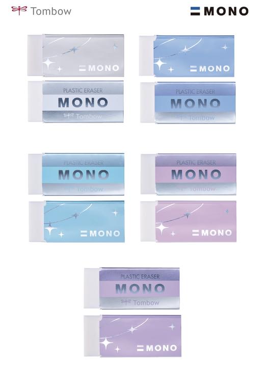 日本蜻蜓MONOgraph鎏金微光限定系列文具 商品图5