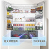 海尔（Haier）冰箱 BCD-541WGHFDC9GPU1 商品缩略图5