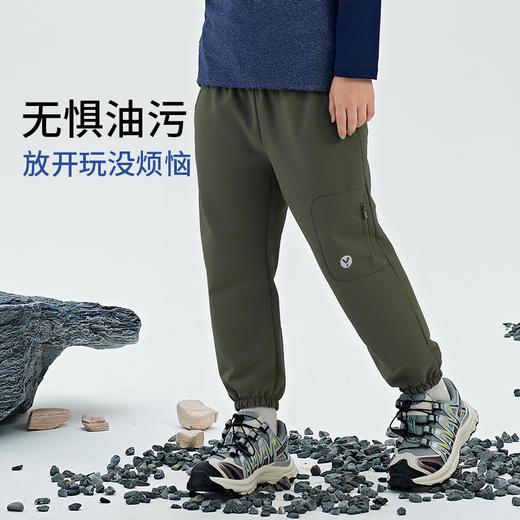 R79201收脚裤登山裤 商品图5