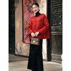 「自」全新升级【铂金会员809/天猫1089/差价280】(12129)洛诗琳新年红色战袍中式鹅绒服2025冬季国风桑蚕丝保暖外套 商品缩略图1