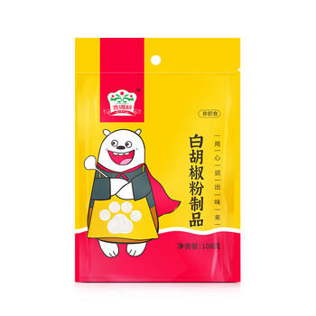 吉得利孜然粉100g 袋装 孜然羊肉羊杂汤烧烤蘸料撒料干碟卤菜卤肉调料 /粮油调味 /调味品 /基础香辛料 商品图5