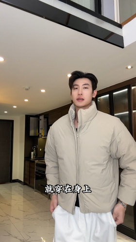 KR1368SDSA男士秋冬新款痞帅男装简约宽松立领羽绒服百搭舒适外套时尚