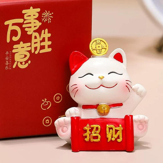 D-FQZCM-04福气招财猫（招财） 商品图0