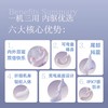 Taof 她的生命力·雪涵入体震动棒 商品缩略图1