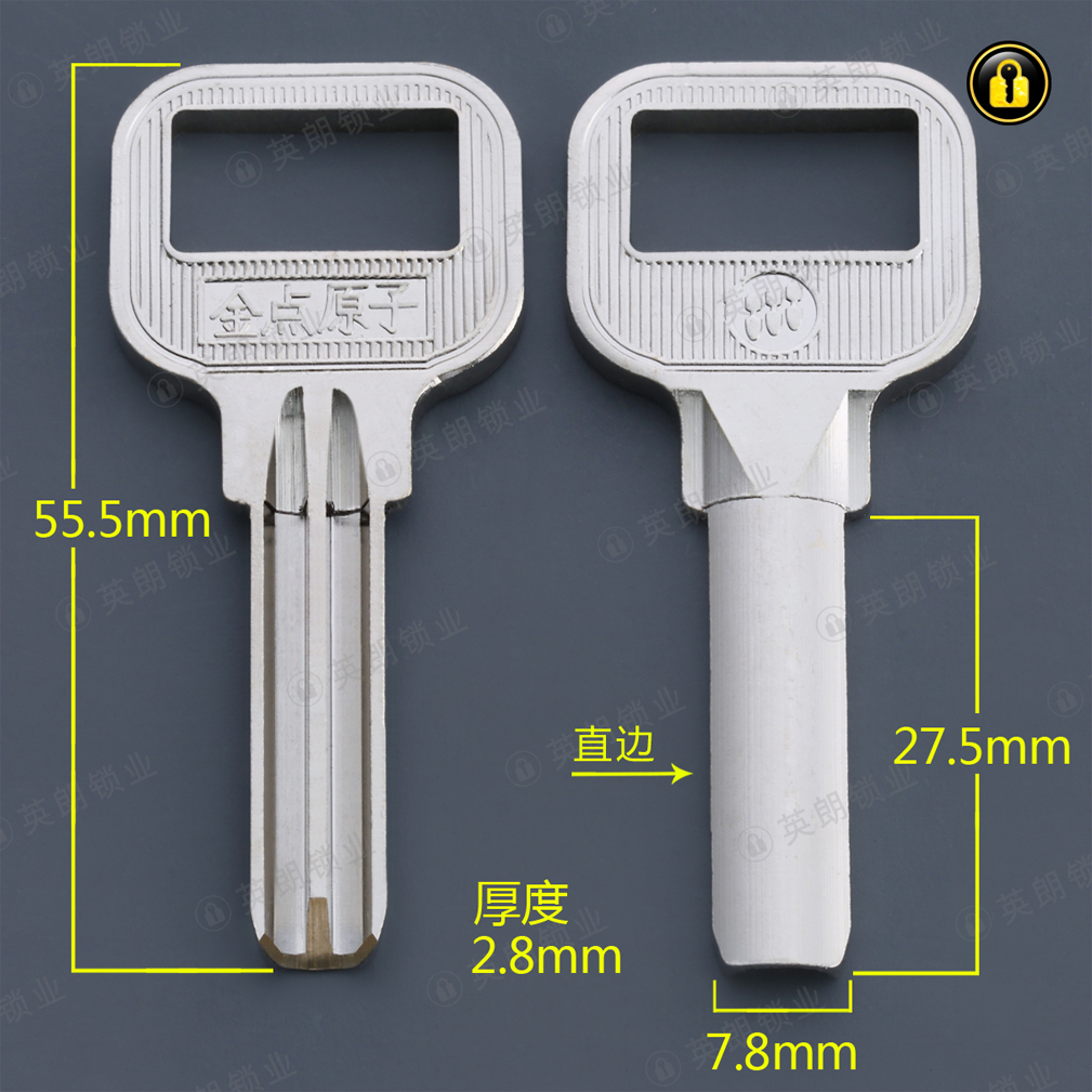 〖2016〗大柄金点原子(直边)