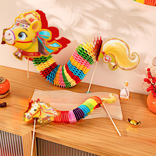 【新年元旦灯笼】儿童马年舞龙装饰手工diy 花灯宫灯手提龙灯礼物 商品图3