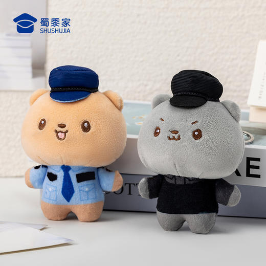 【Q小萌毛绒挂件】男女包包毛绒挂件创意手机挂饰钥匙扣 商品图6