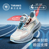 泰兰尼斯儿童运动鞋26春季新款中大童校园综训鞋男女童跑步鞋T01D6A8747 商品缩略图0