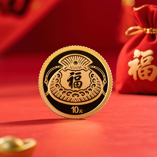 【新品预售】中国金币2026马年贺岁福字金银纪念币菱形福字银币 商品图1