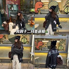 新品上身 |暖意费尔岛，邂逅圣诞🎄🎅🎃👻🎈