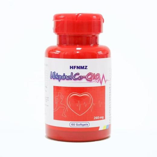 美国进口 HFNMZ 还原性（泛醇）辅酶Q10 每粒610mg 每盒3瓶 60粒 商品图4