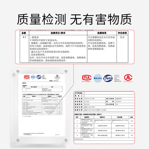 赠教程【新年送礼DIY咕卡手工宝箱】小伶新品手工 DIY咕卡奶油胶/贴纸/捏捏乐/换装贴纸/百宝箱手提箱 女孩玩具礼物 商品图4