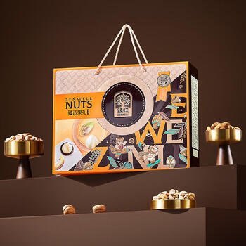 臻味高端坚果干果礼盒2000g休闲礼品零食大礼包企业福利团购送礼 商品图5