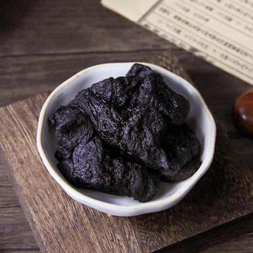 【黄妈家】怀府街 | 九制怀地黄即食200g/罐 商品图3