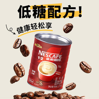 雀巢（Nestle）1+2原味速溶咖啡粉15g*100方包/袋 三合一便携低糖咖啡方包 商品图3