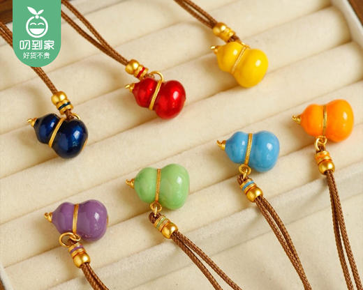 【预售-12月29日配送】中国金楼古法多彩珐琅葫芦吊坠项链（红葫芦）/1条（链长约70cm） 商品图2