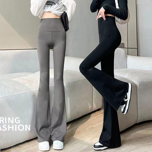 【可甜可飒❗️告别小肚腩】绿色伴侣2023夏季新款微喇鲨鱼瑜伽喇叭裤赵露思同款喇叭裤子高腰。jb 商品图1