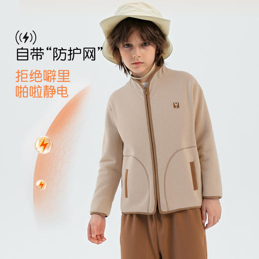 R79502寻娃套装 商品图5