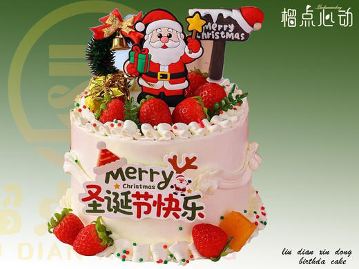 【圣诞主题】微高004款蛋糕圣诞节蛋糕生日蛋糕 商品图0